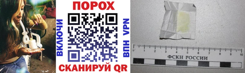 АМФ Розовый  Купить  Харовск 