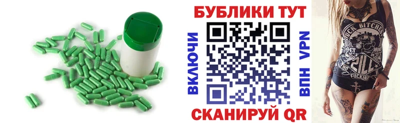 Купить закладки  Харовск  ЭКСТАЗИ XTC 