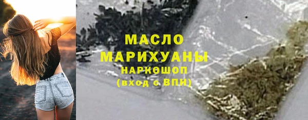 скорость mdpv Елабуга