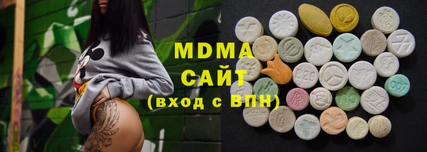 мефедрон Елизово