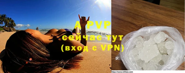 мефедрон Елизово