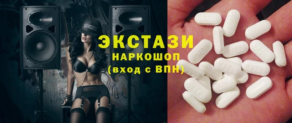 мефедрон Елизово