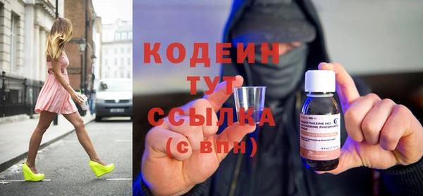 скорость mdpv Елабуга