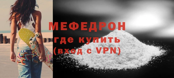 гидропоника Ельня