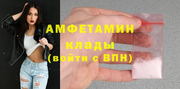 скорость mdpv Елабуга