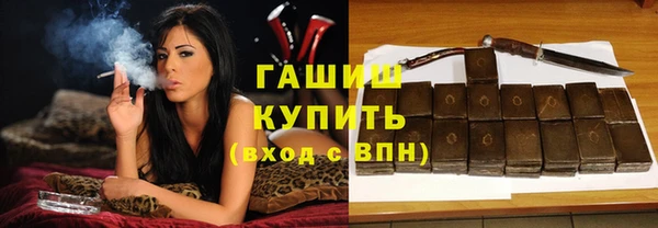мефедрон Елизово
