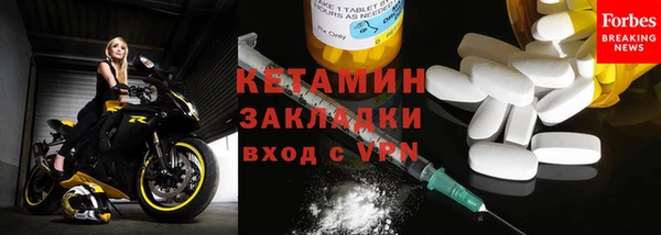 гидропоника Ельня