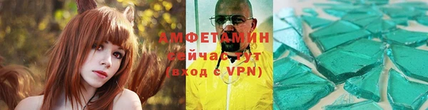 скорость mdpv Елабуга