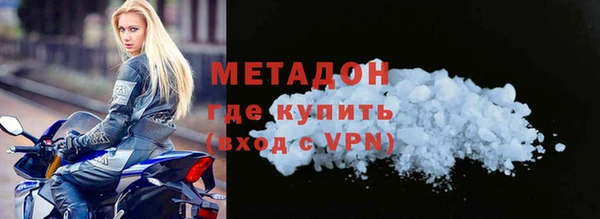 скорость mdpv Елабуга