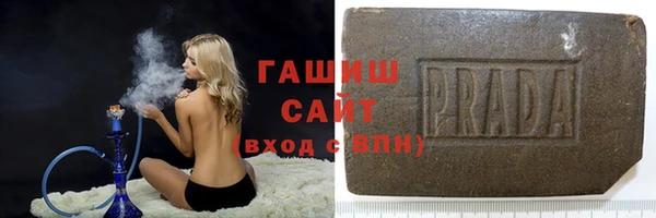 скорость mdpv Елабуга