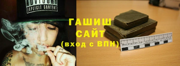 скорость mdpv Елабуга