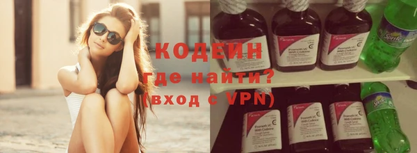 гидропоника Ельня