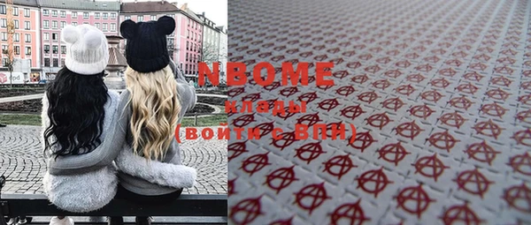 мефедрон Елизово