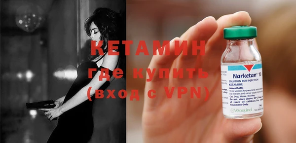 гидропоника Ельня