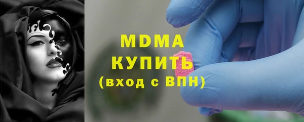 скорость mdpv Елабуга