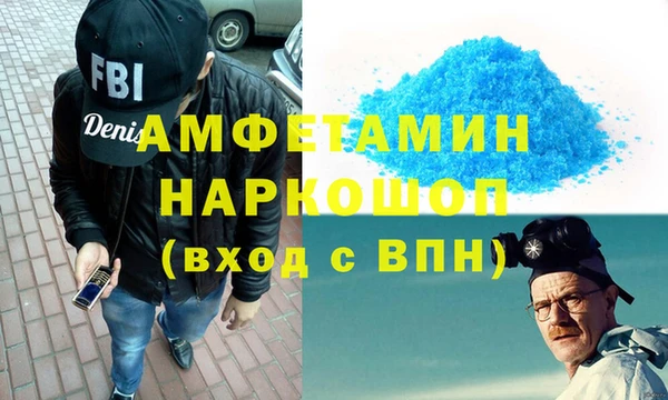 скорость mdpv Елабуга