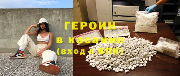 скорость mdpv Елабуга
