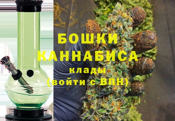 мефедрон Елизово