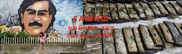 скорость mdpv Елабуга