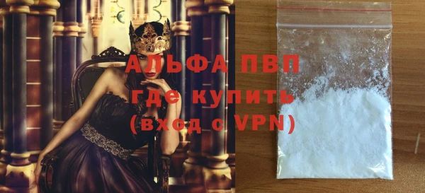 скорость mdpv Елабуга