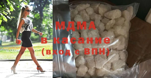мефедрон Елизово
