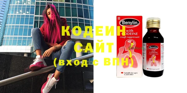 гидропоника Ельня