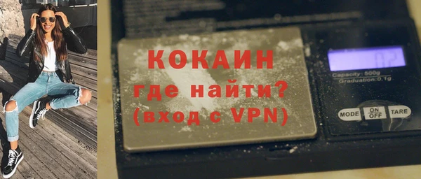 гидропоника Ельня