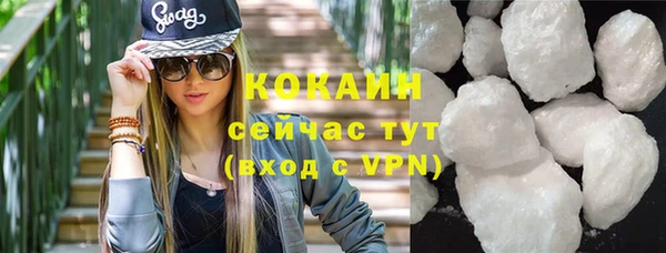 гидропоника Ельня