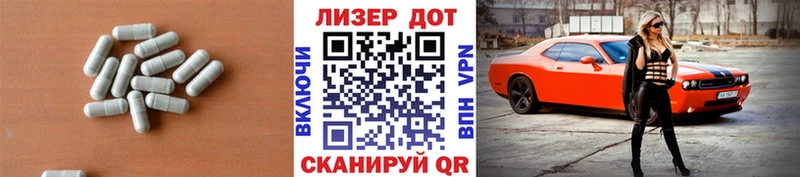 ЛСД экстази ecstasy  Купить где  Харовск 