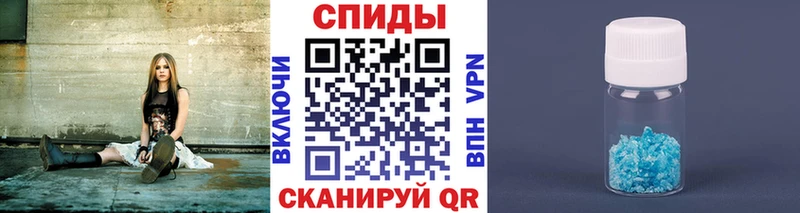 Купить закладки  Харовск  МЕТАМФЕТАМИН пудра 